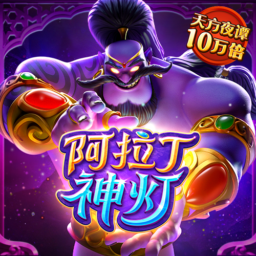 ror体育在线下载