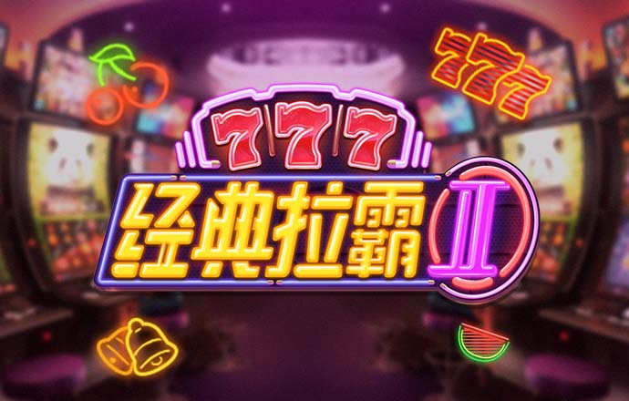 云开·全站APP下载