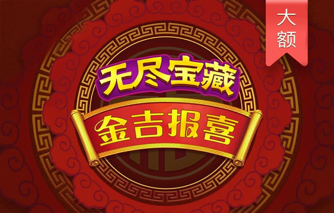 h365游戏平台官网安装