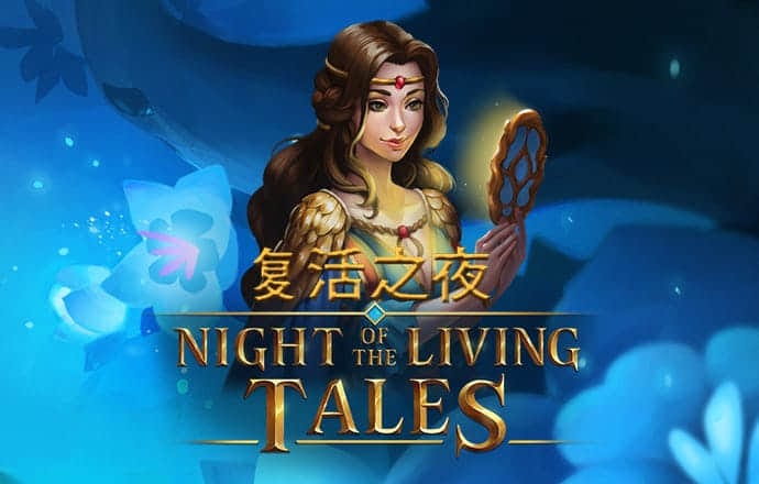 皇冠新体育app官网
