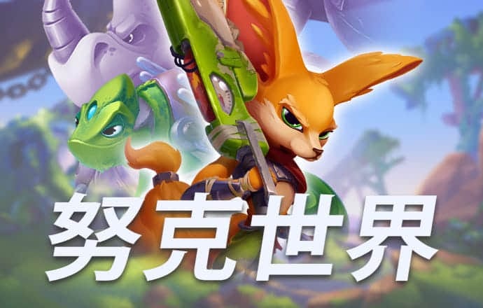 ayx爱游戏体育网页登录