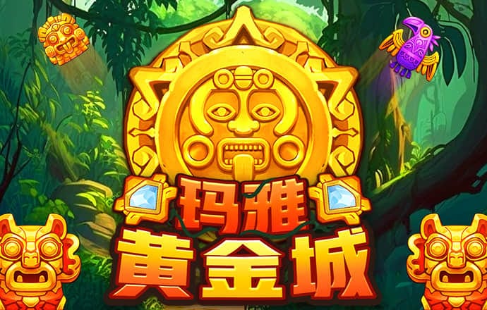 c7体育下载
